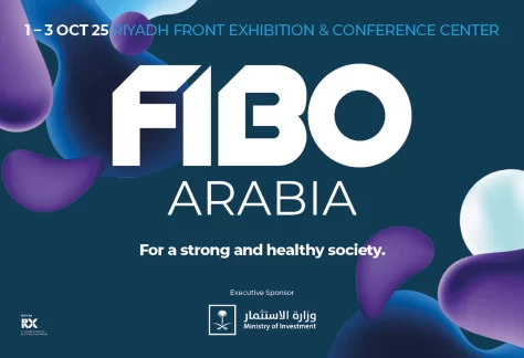 RFECC Riyadh Front Exhibition & Conference Center